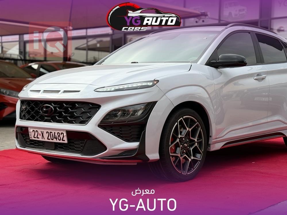 هيونداي كونا